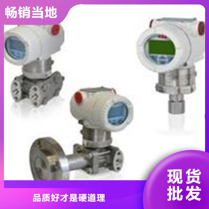 EBRR-20A6-500B企业-可接急单