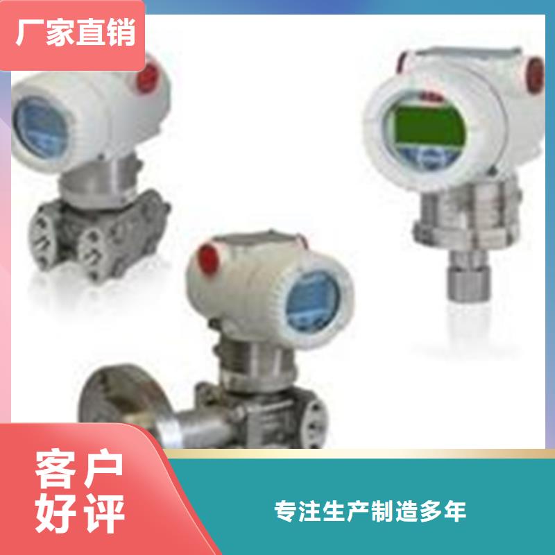 热电偶标准校验仪表真材实料加工定制