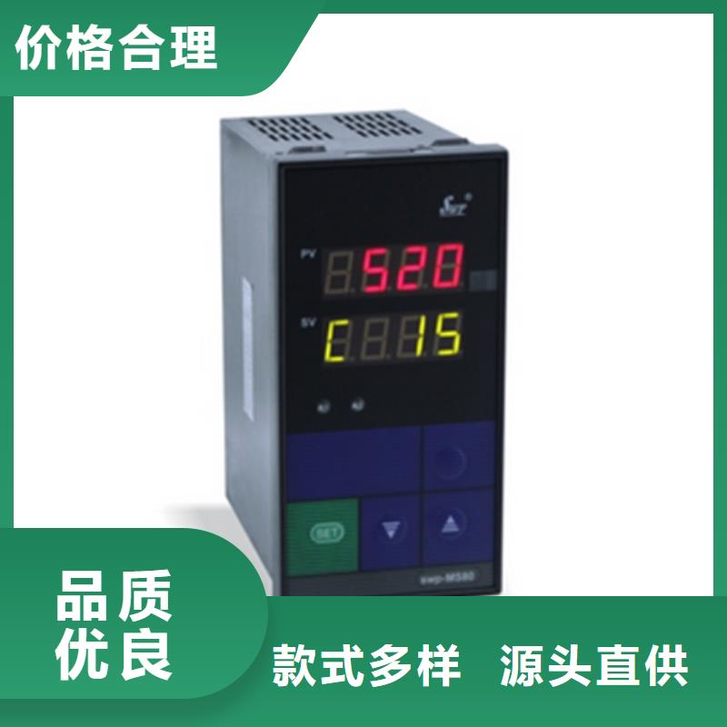 MPS3700SB2O5XDMFT-WBJCAAA/GD加工厂