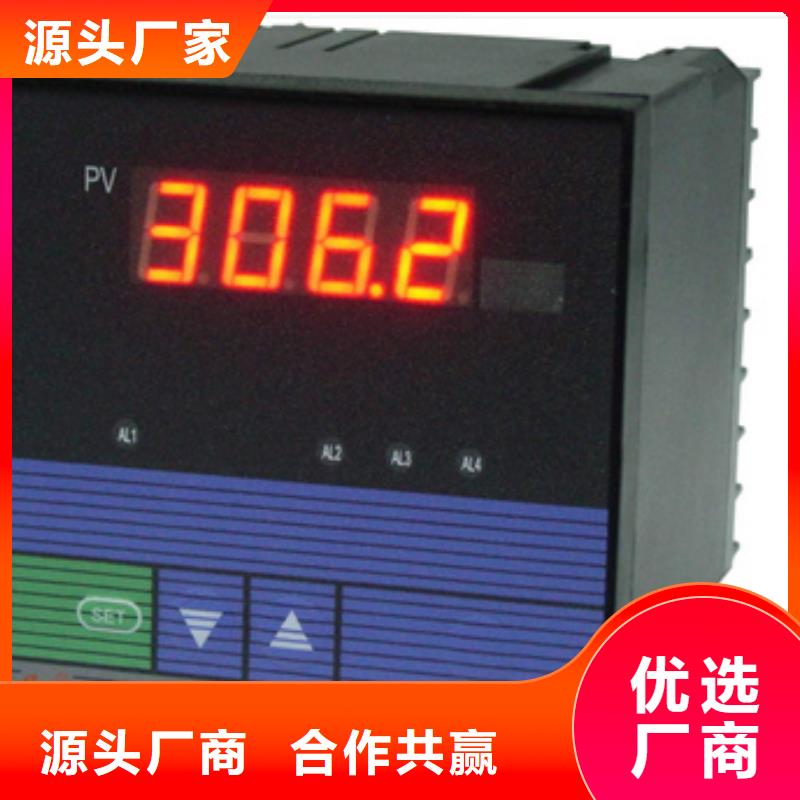 UHZ-516Z生产厂家_大量现货