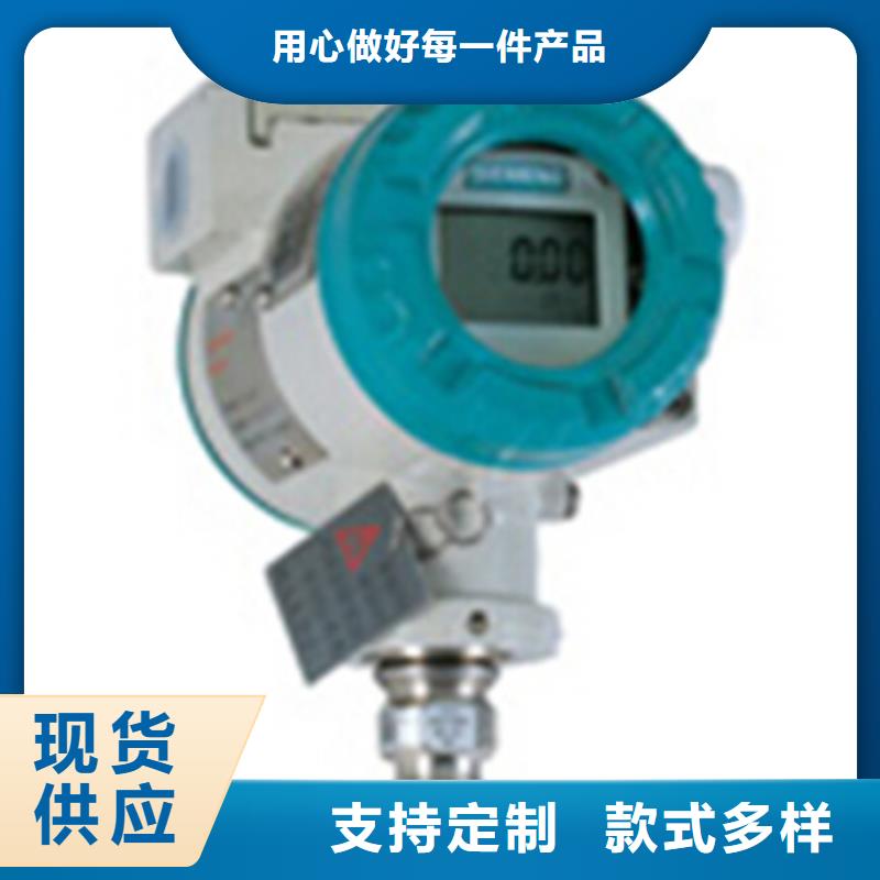 LDE-50S-TIF100-71质量认证