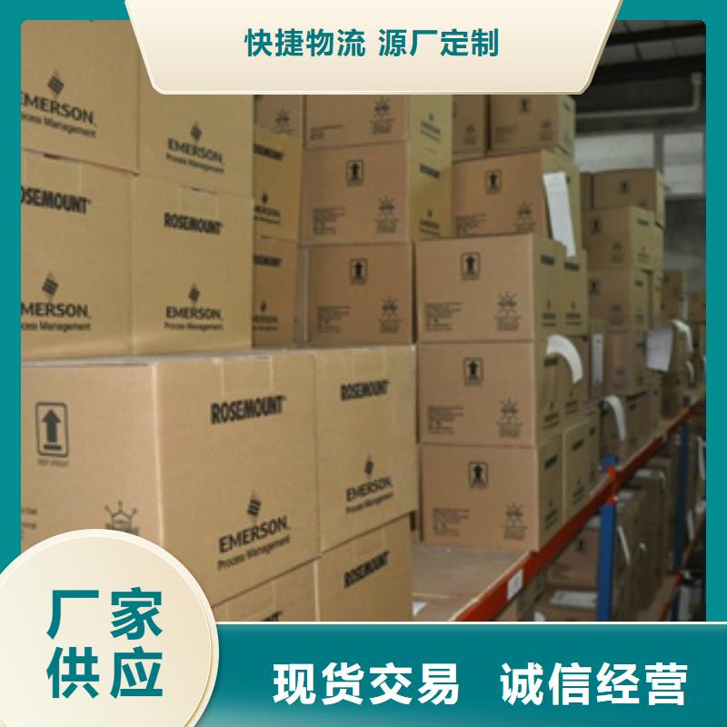 热电偶,开关柜优选厂商