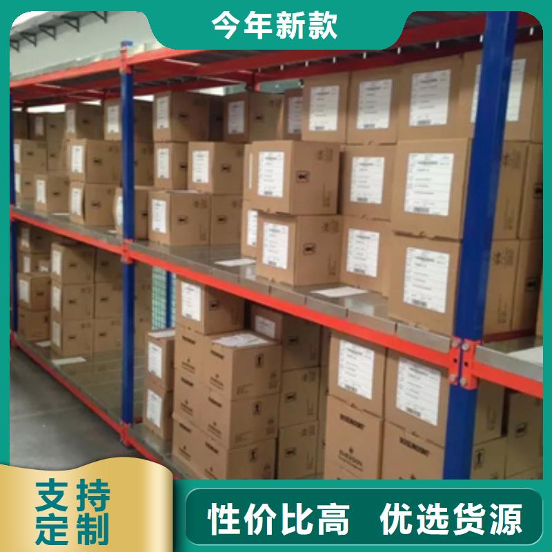 价格低的SGPA-344供应商