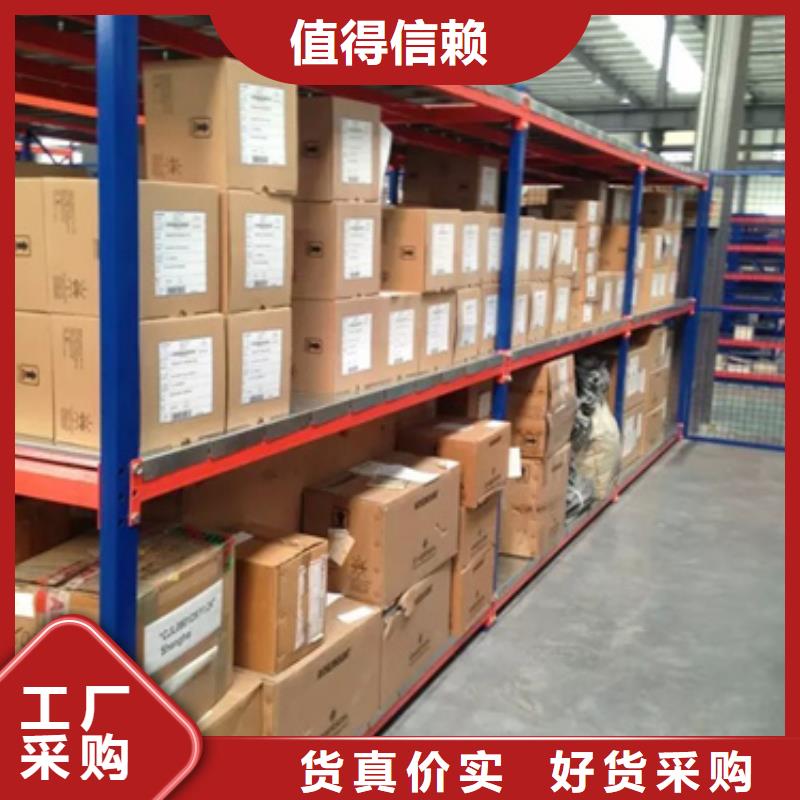 发货速度快的DLM551厂家