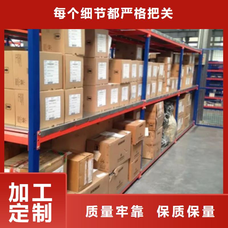 NF9032优惠力度大