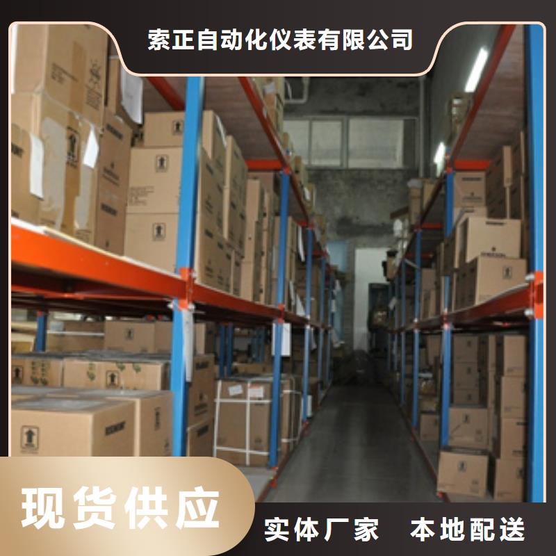 订购SWP-ASR503-1-1/JB6