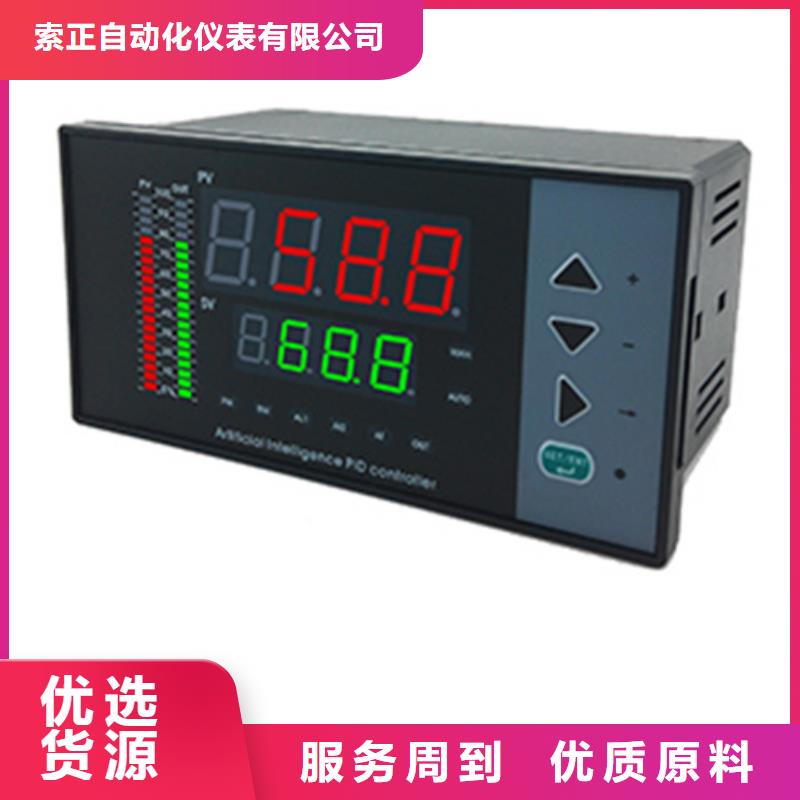 买NHR-5200E-14/14-X/X/2/X/X-A必看-质量好