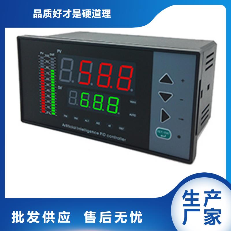 供应PDS803GH-1GC1-A1DA/G61 PDS803GH-1GC1-A1DA/G61批发