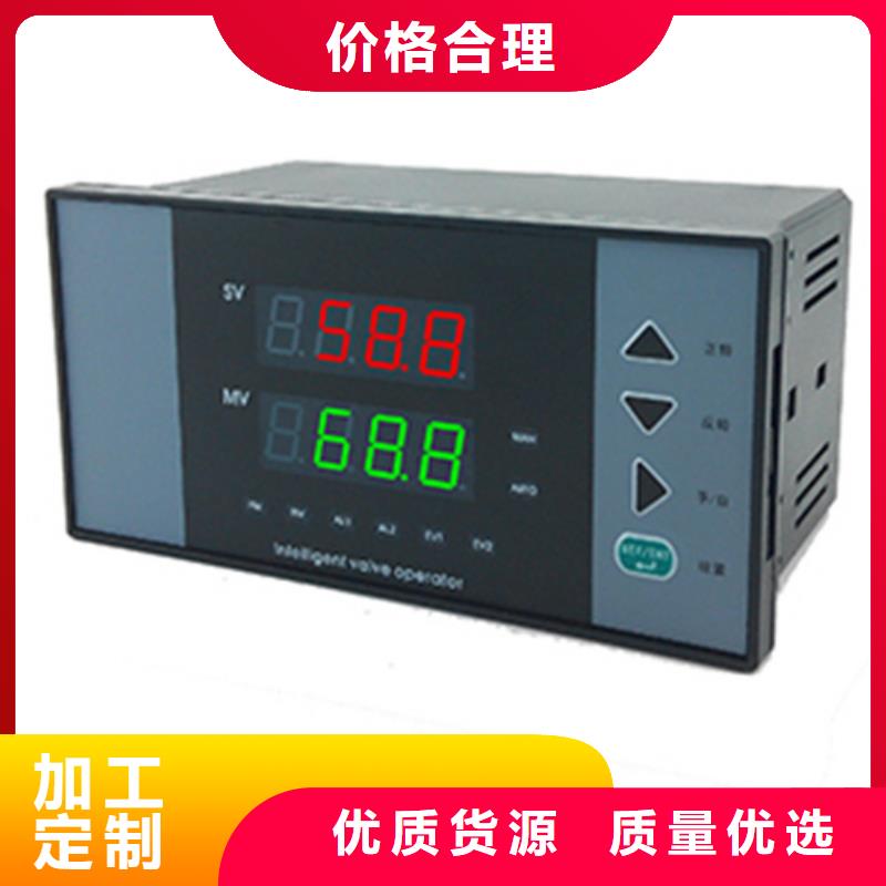 甄选：SWP-ASR112-2-1/C3供货商
