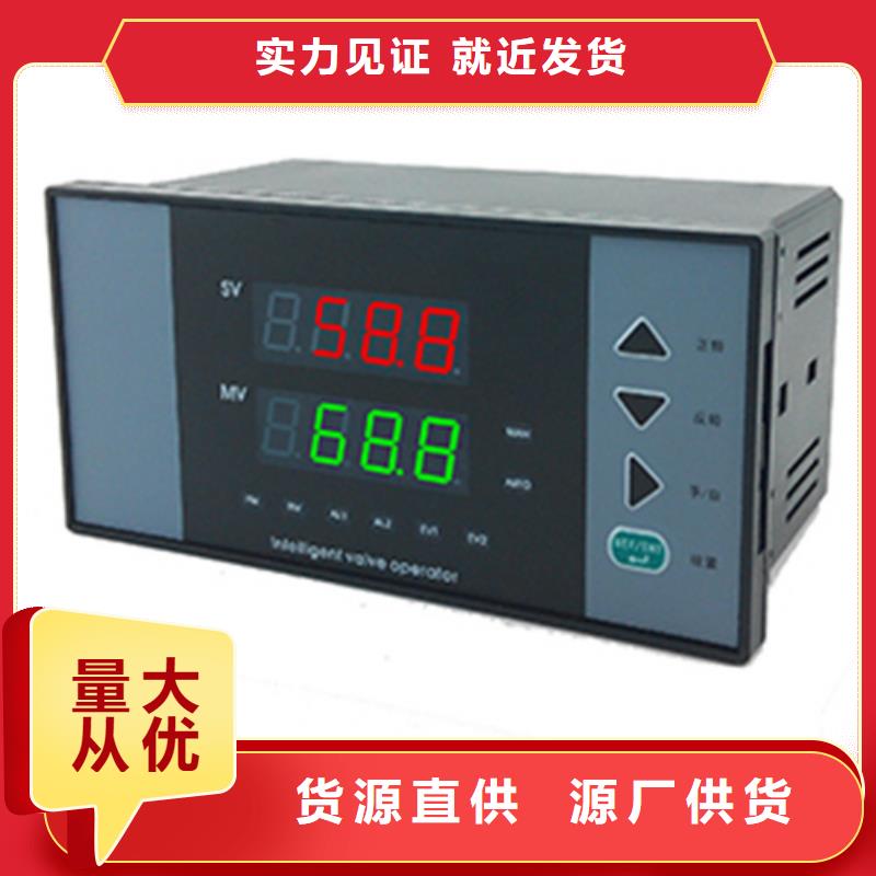 热电偶压力变送器厂家行业优选