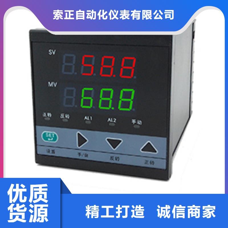 采购WP-LECJ-L1733H1T全国统一价