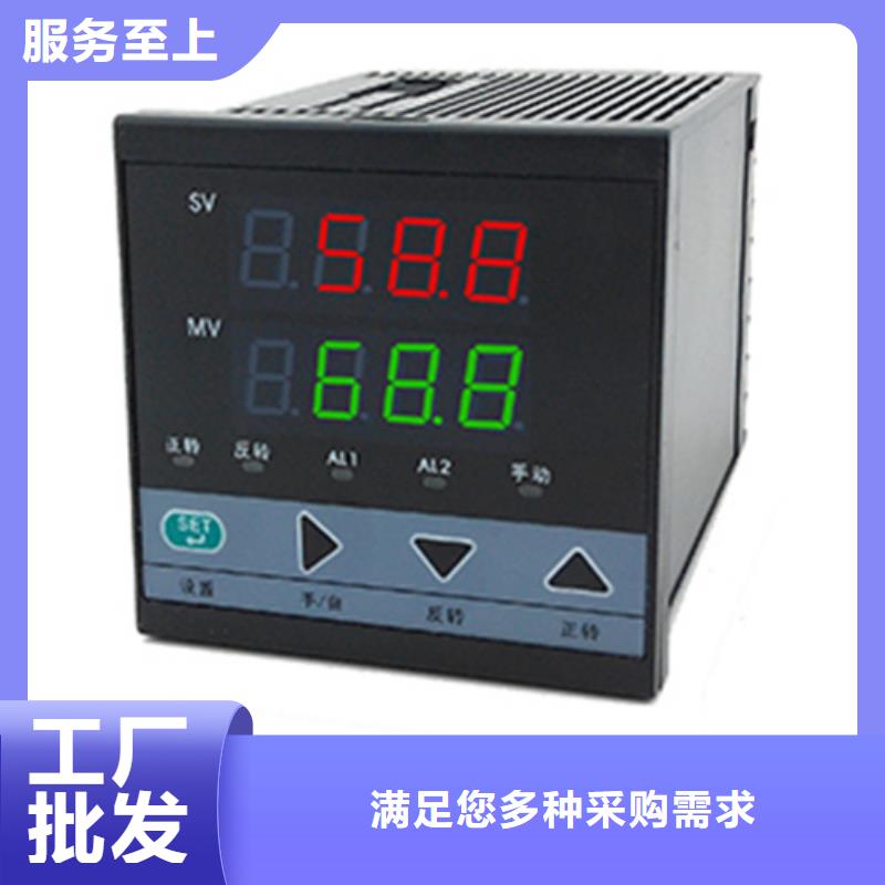 供应批发HD-ST-8X20MVS-省心