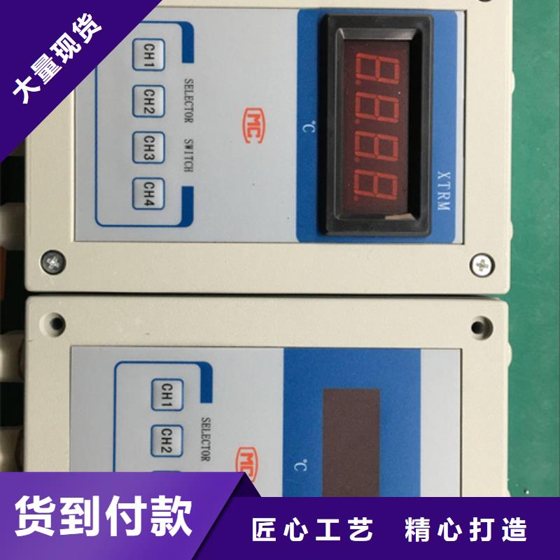 质量可靠的SE111EGMA0100生产厂家