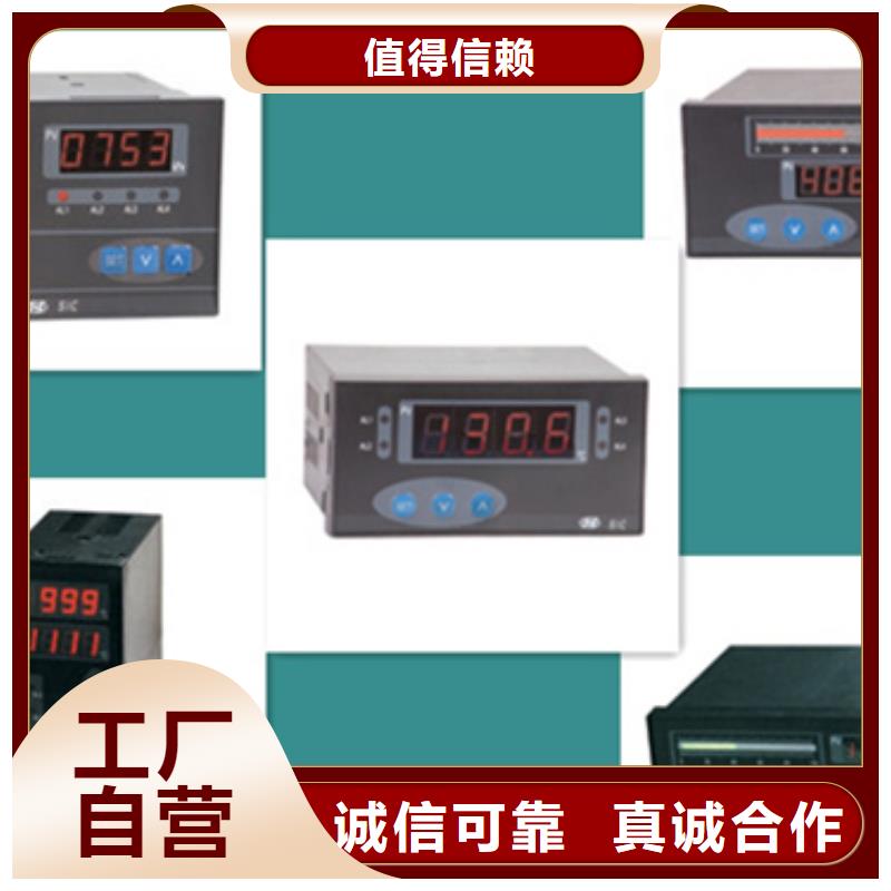816000-50-09-01-03货源稳定
