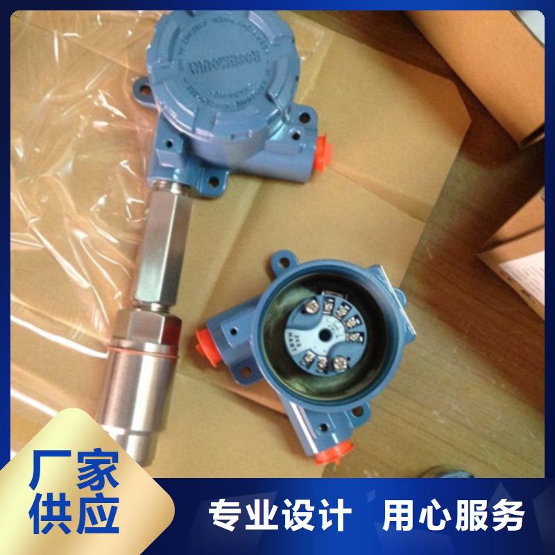 THS-AC1C6-THS-AC1C6售后保证