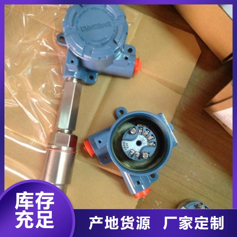 质量可靠的hzd-wk0-200um厂家