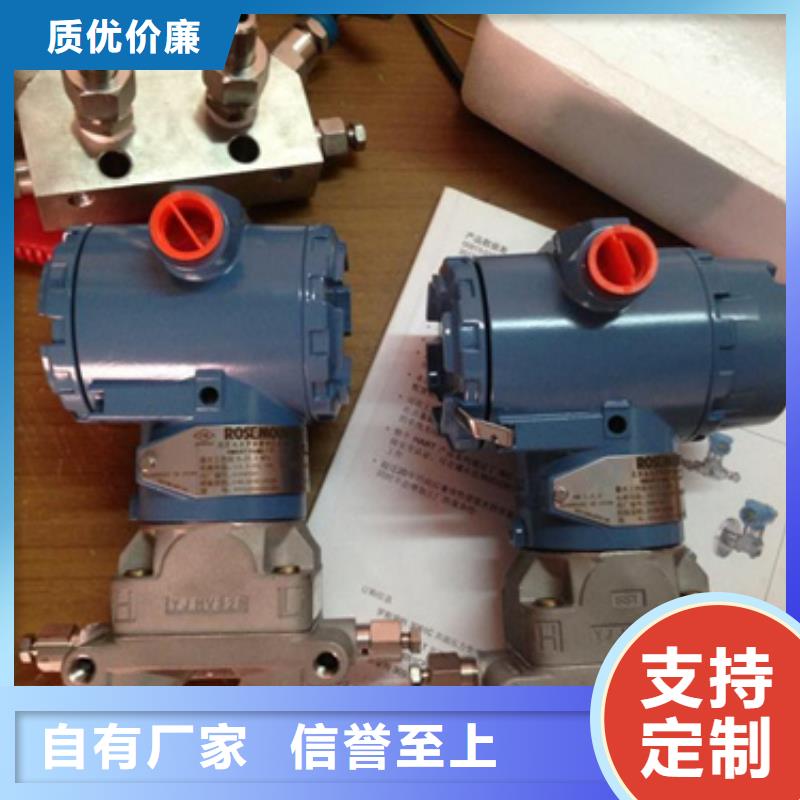 PDS873GH-1CA1DE-P-05AB-12HS1-CBA/G61三年质保
