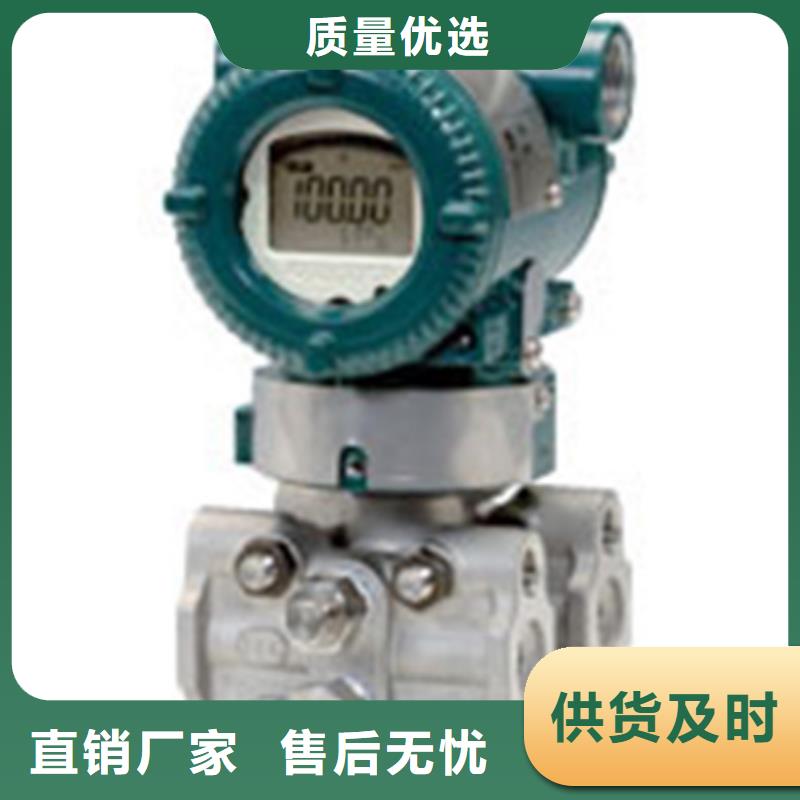 热电偶数控仪表产品性能