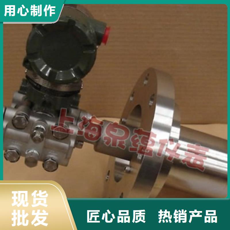 GSK-2C质量为主