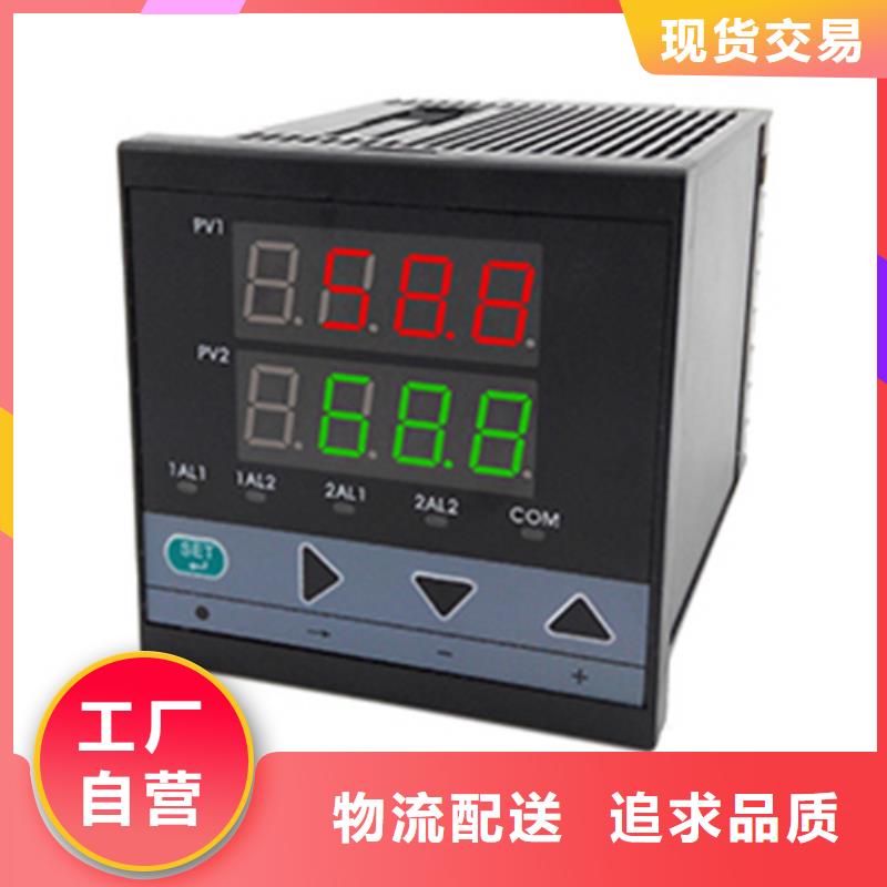 发货速度快的DLM551厂家