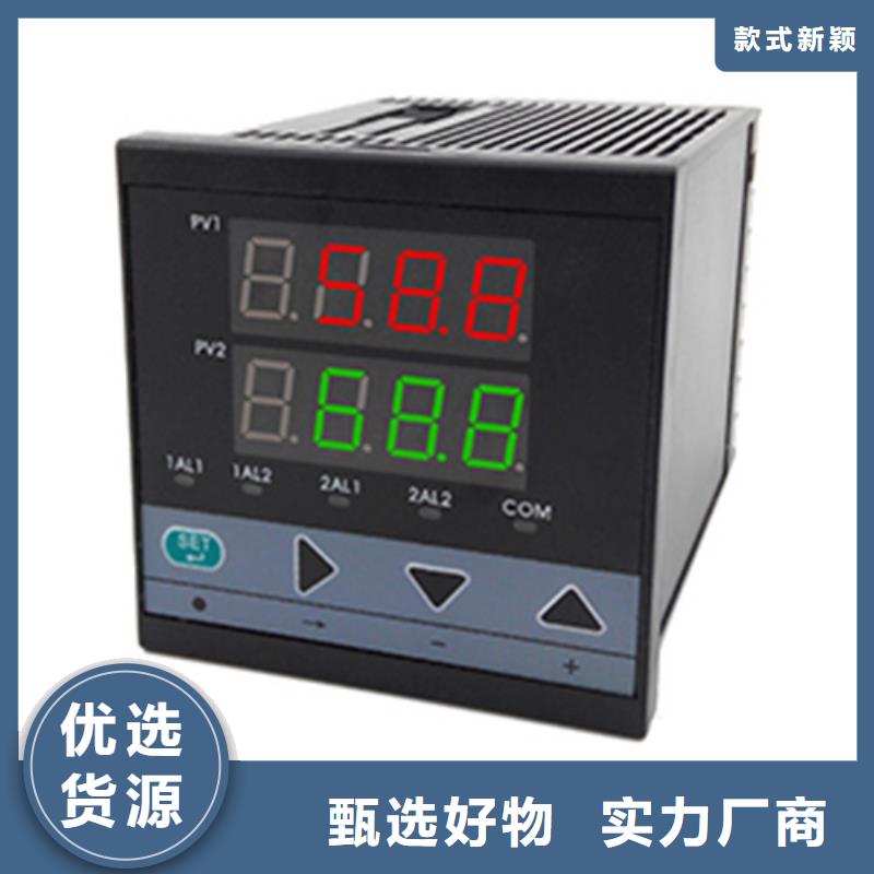 【图】CL-35A批发