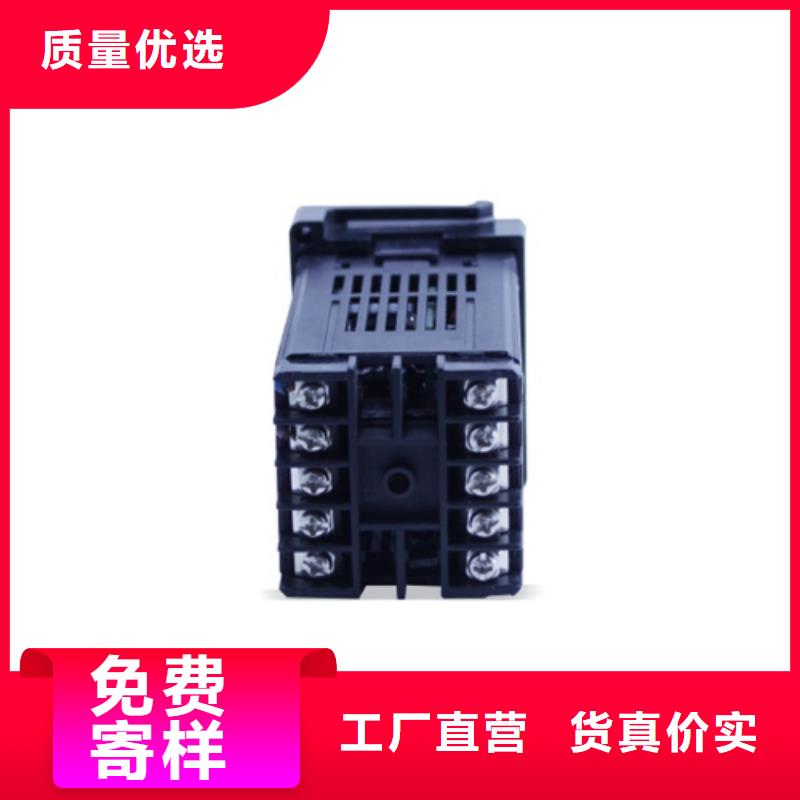 发货及时的WP-LE3Q-T90533HL供货商