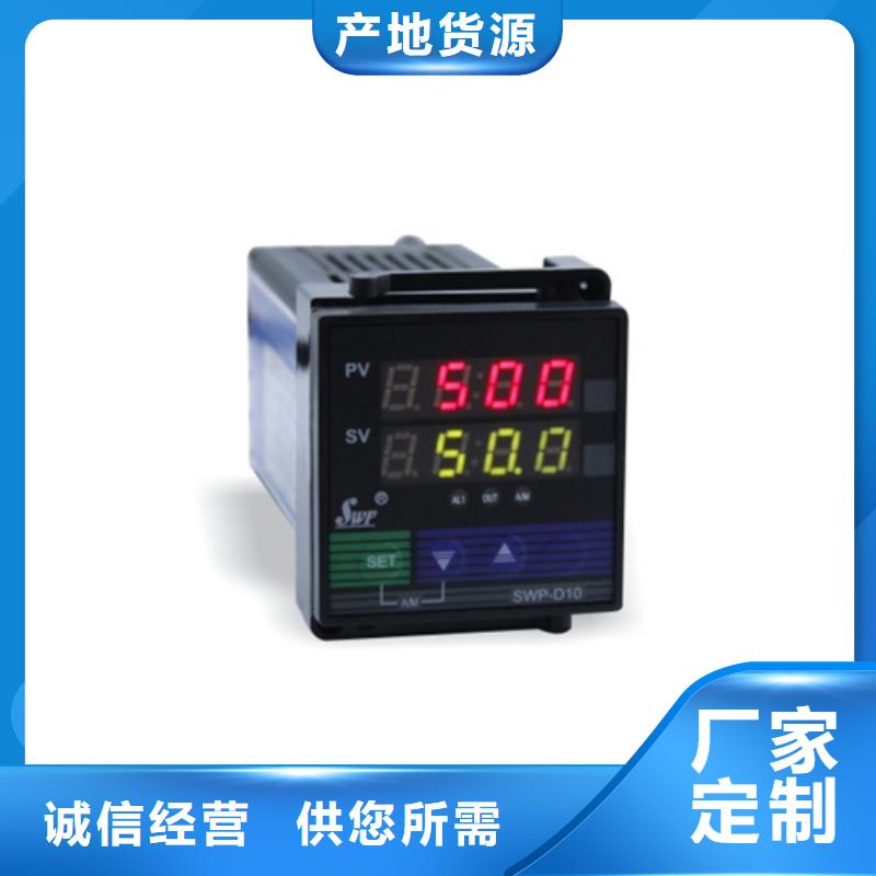 PDS423H-1GS4-A3DN企业