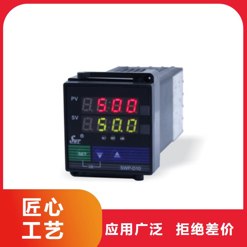 供应YCWS1562厂家