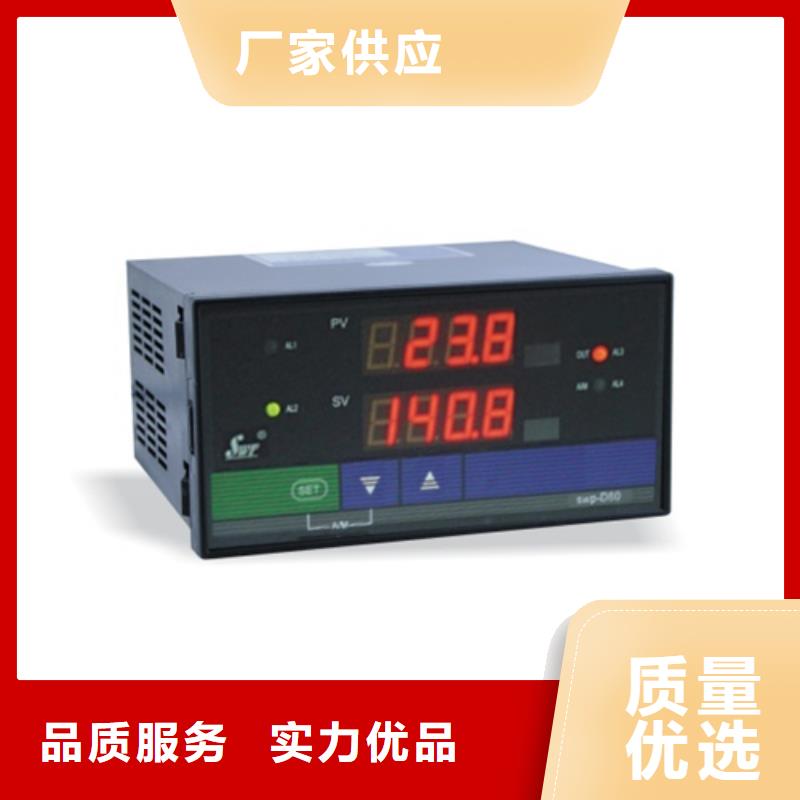 TSIVS5300-08-002-01优质供货厂家