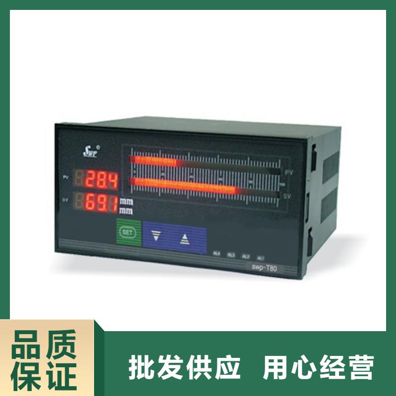 SL-C70GP5S22M3TM诚信经营厂家