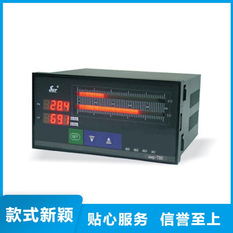 EJA110A-EHH4A-92DA厂家-找索正自动化仪表
