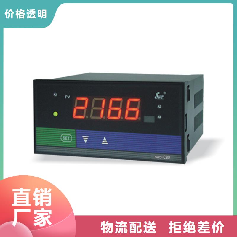 常年供应RN3001A011EA1A3A-热销