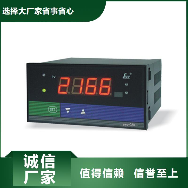 SWP-ASR106-1-0/J2优选商家