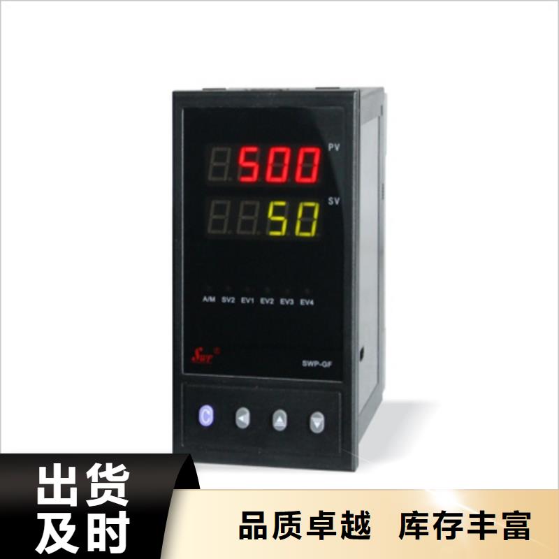 PDS484H-1GS24FC-AA03-A1DN/G61生产经验丰富