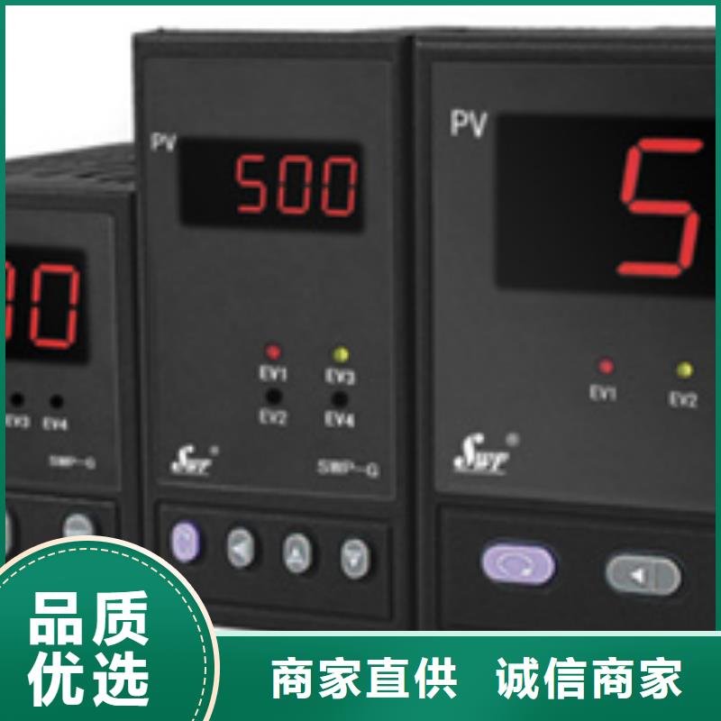 JCJ800I1S4P22V1不满意可退货