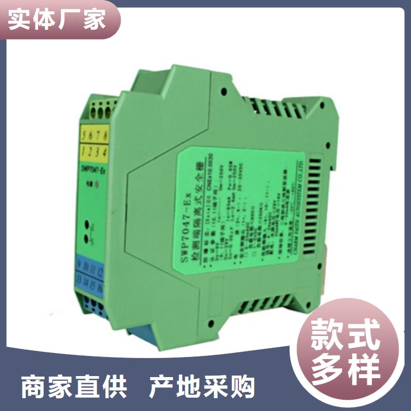 供应批发TST-TR1P11300℃-价格优惠