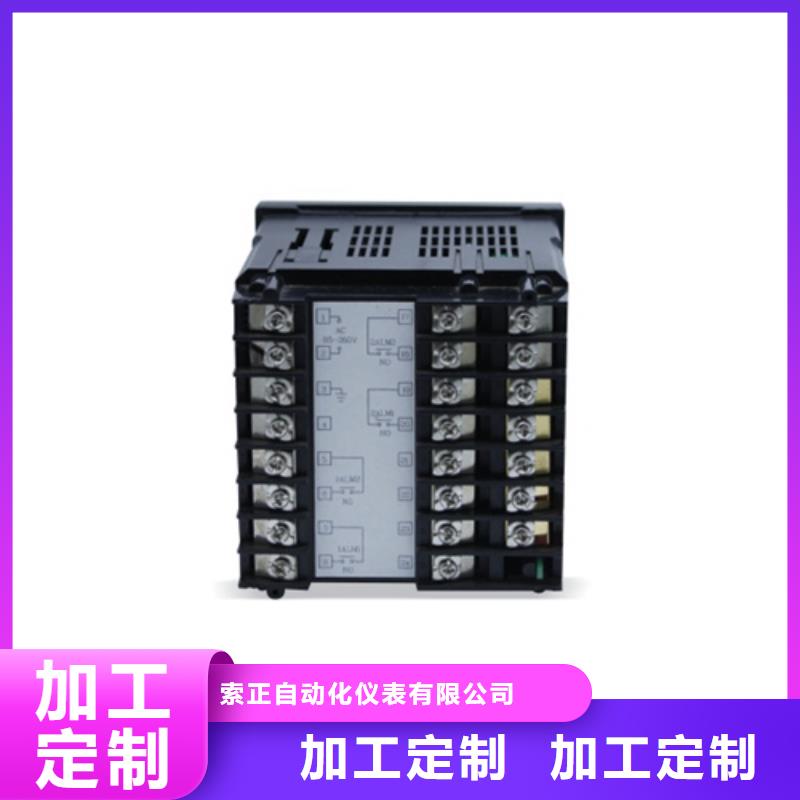 热电偶_压力仪表专注品质