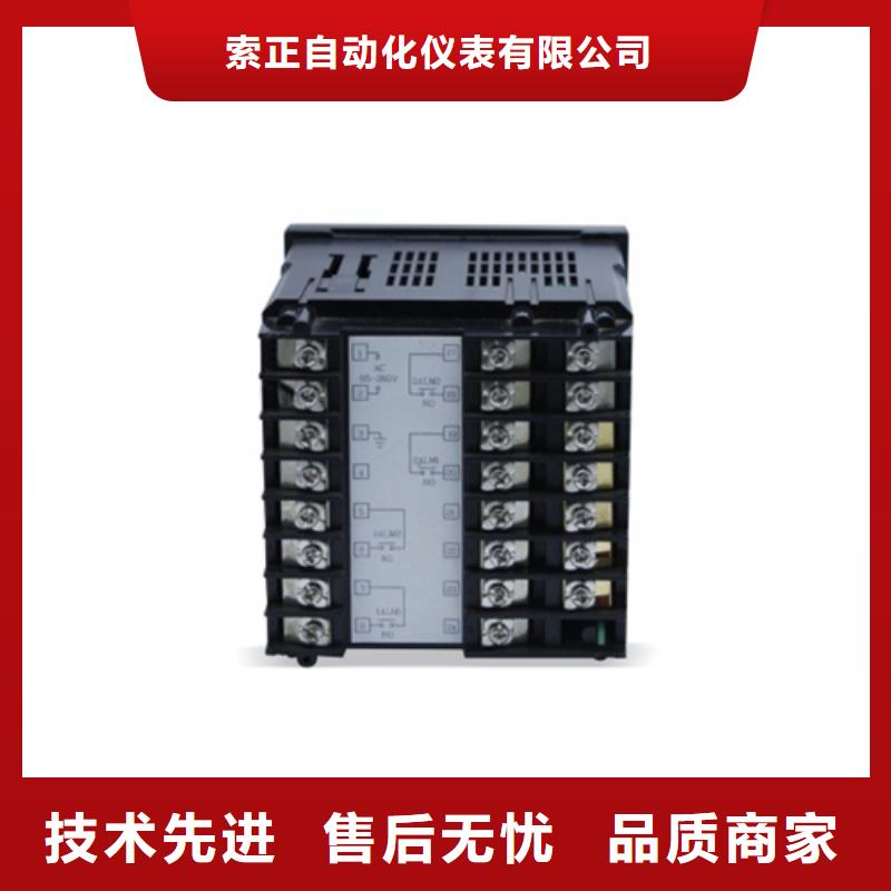 M5DY省心可靠