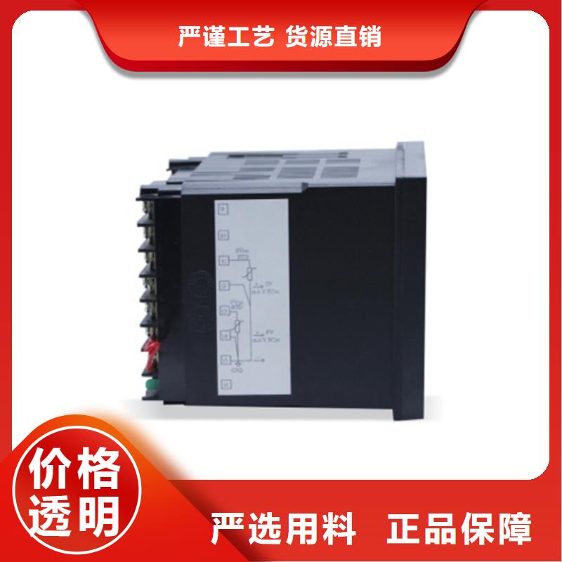 买NHR-5200E-14/14-X/X/2/X/X-A必看-质量好