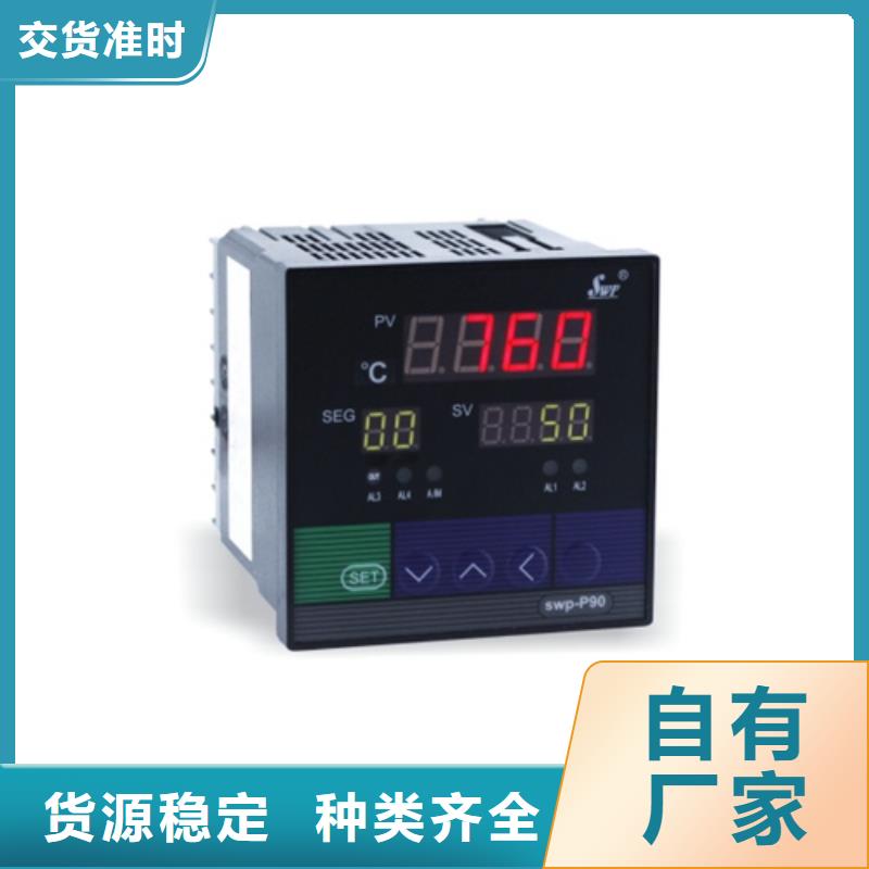 TAP-TR5P16品种多样