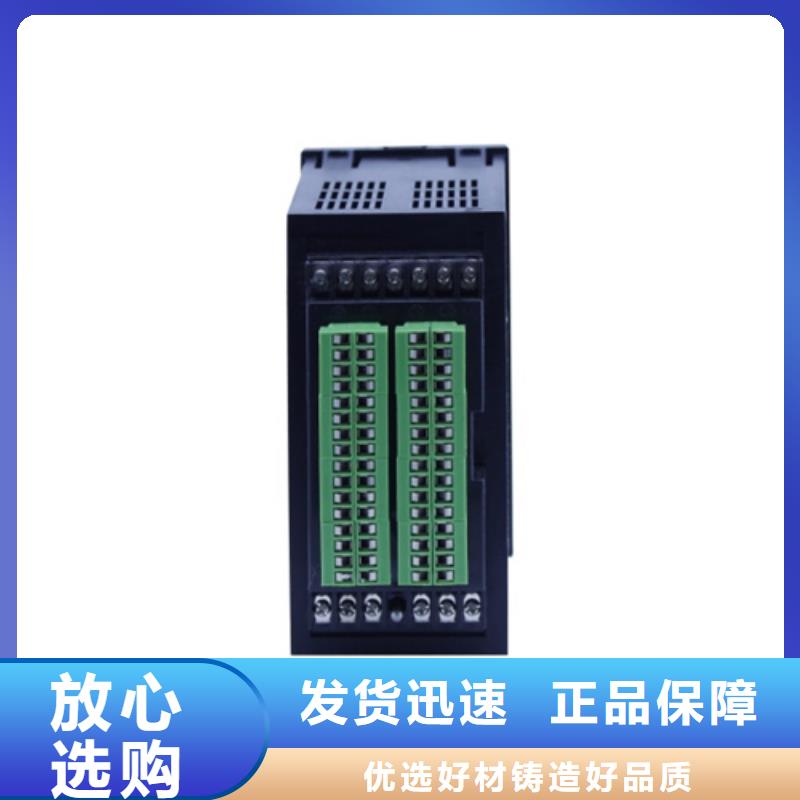 HWP-TS804-81-23-2H2L-P有现货也可定制
