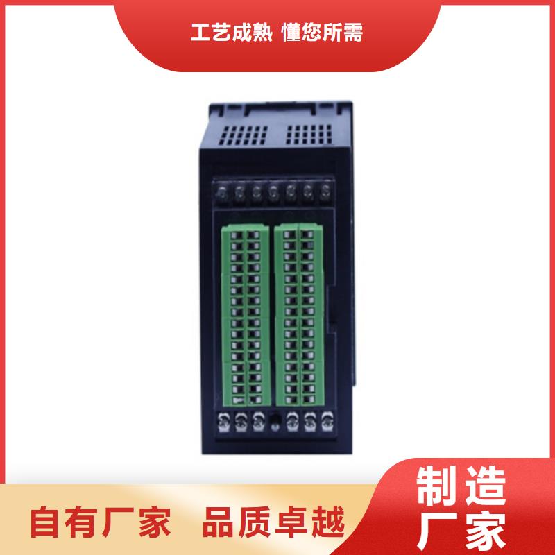 支持定制的SWP-ASR305-2-1/C3生产厂家