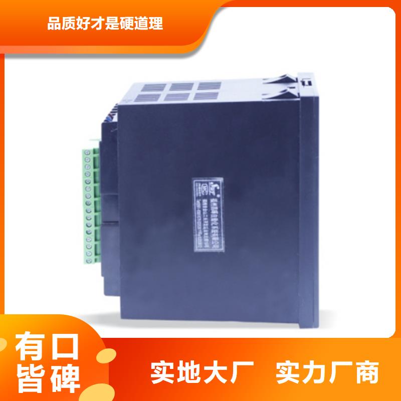 2025欢迎访问##ULS36##公司
