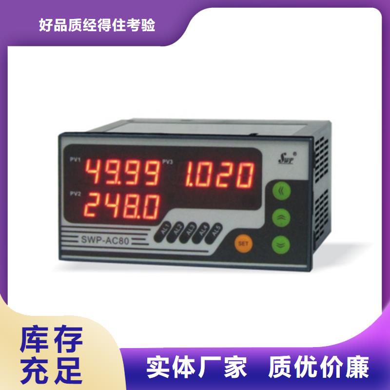 用户认可的WP-EMF-LAG(125)1C2BB11T52厂家