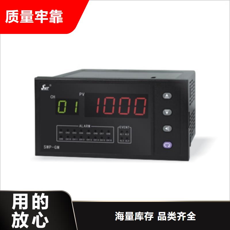 口碑好的FBUHZ-YB200Q批发商