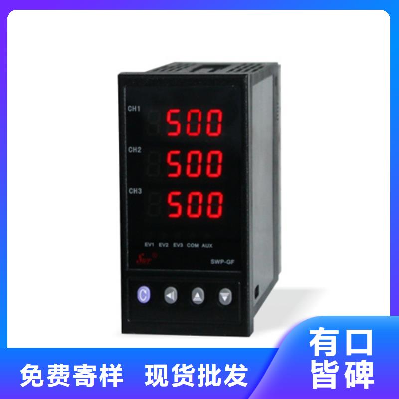 NPPD-C111D详情电话咨询