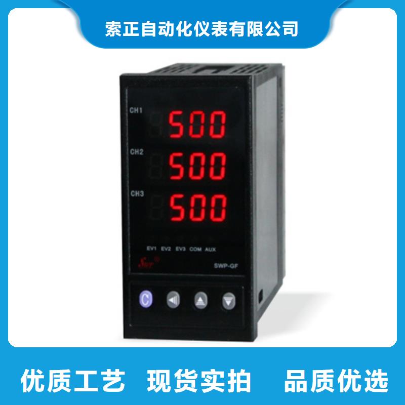 WP-LE3PQ-T1003LL优惠幅度大