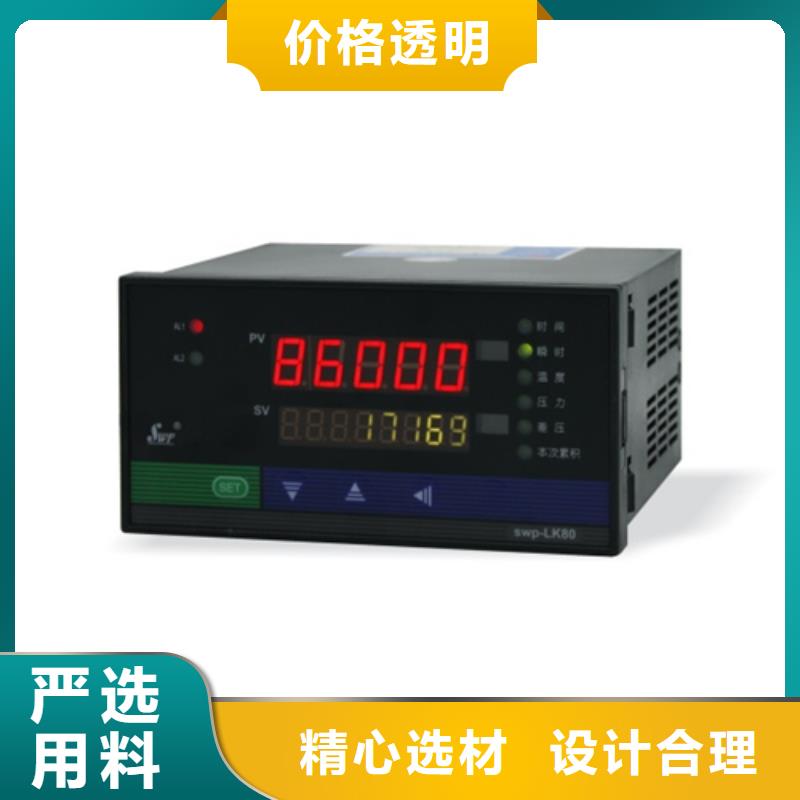 热电偶,热电阻厂家海量货源