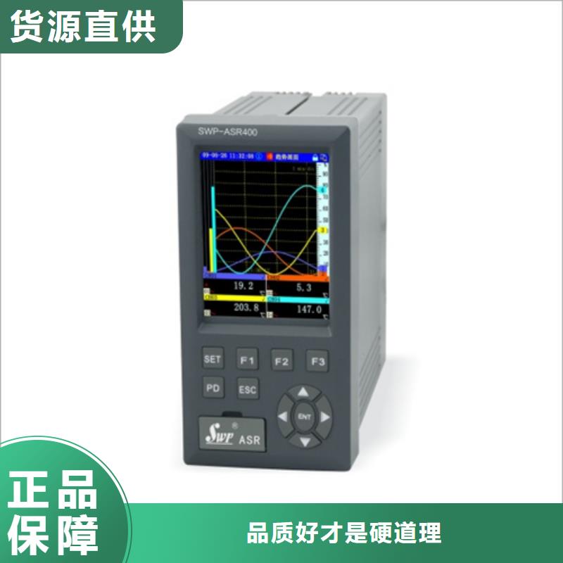 ZHZL-AV、ZHZL-AV厂家-质量保证