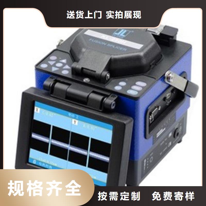 厂家直销 THT-I101厂家